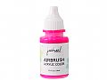 Y1FJ11justnail 噴槍專用顏料10ml螢光粉紅