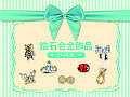 PAA1鋯石合金飾品