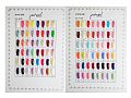 Y1SB003justnail GL格萊斯凝膠色卡(全) S