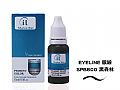 SPB107ES'THERA機器專用色乳 E07 Total Black