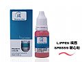 SPB215ES'THERA機器專用色乳 L15 Honey Pink 嫩粉色