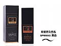 SPA101ES'THERA遮蓋色料A01 Areola A 膚色