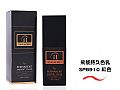 SPA201ES'THERA遮蓋色料C01 Camo 1 淺膚色