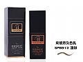 SPA304ES'THERA唇部調色劑 booster Lip 唇部舒緩劑