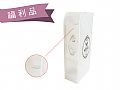 CK264ICEGEL筆刷筒BS-01